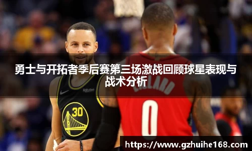 永利皇宫