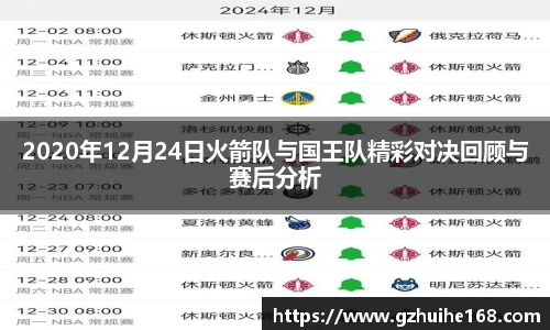 永利皇宫官网