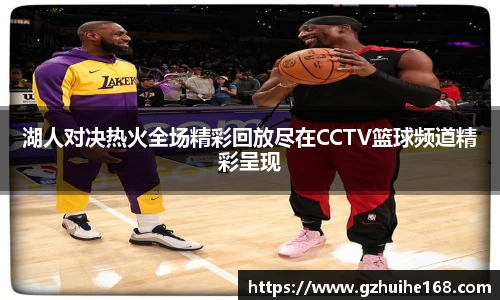 永利皇宫官网
