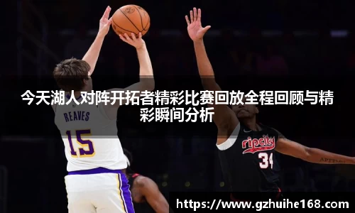 永利皇宫