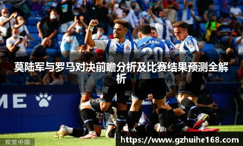 永利皇宫官网